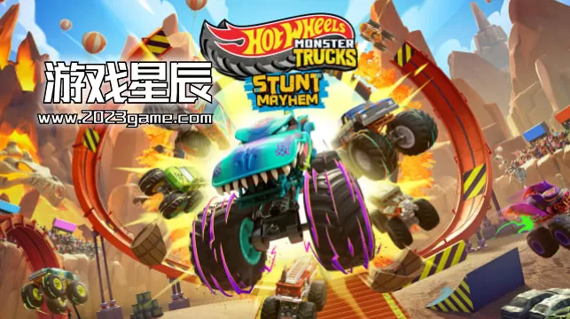 switch《风火轮怪兽卡车：特技狂潮（Hot Wheels Monster Trucks: Stunt Mayhem™）》英文版nsp下载+1.0.1补丁