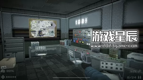 PC《协议零/ZERO PROTOCOL》英文版下载_3