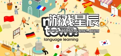 PC《Noun Town 语言学习》中文版下载