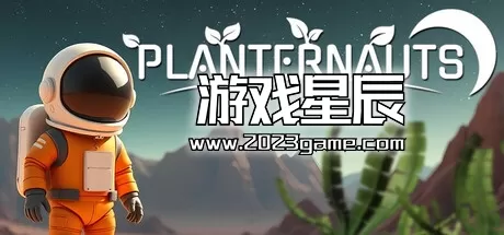 PC《行星航员/Planternauts》中文版下载