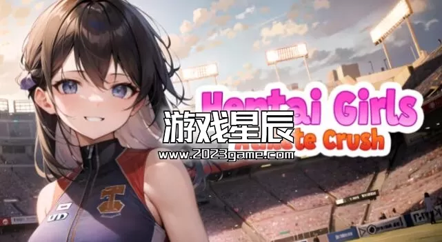 switch《动漫女孩：秋日迷恋 Hentai Girls: Autumn Crush》中文版nsp下载