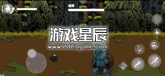 【免费】PC《黑神话：悟空像素版》中文版下载