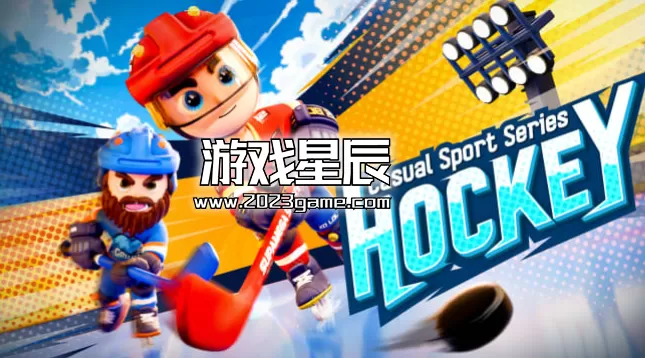 switch《休闲运动系列：曲棍球（Casual Sport Series: Hockey）》英文版nsp下载+金手指