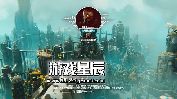 PC《堡垒：猎鹰战纪 Bulwark Evolution: Falconeer Chronicles》中文版下载v20240928_1