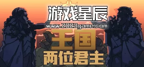 switch《王国：双冠 Kingdom: Two Crowns》中文版nsz下载【2.0.3补丁+2DLC】
