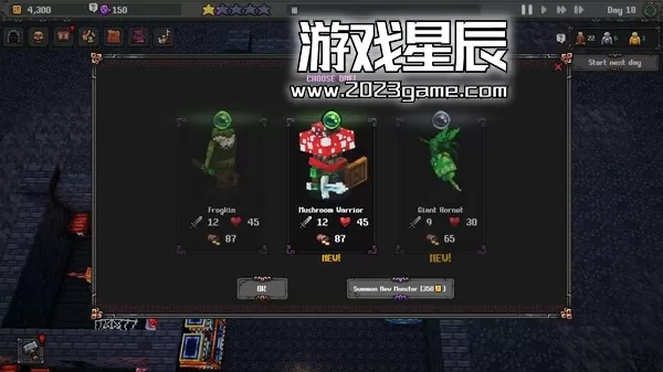 PC《地下城资本家 (Dungeon Tycoon)》中文版下载v1.0.5_1