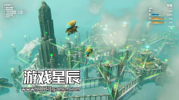 PC《堡垒：猎鹰战纪 Bulwark Evolution: Falconeer Chronicles》中文版下载v20240928_3