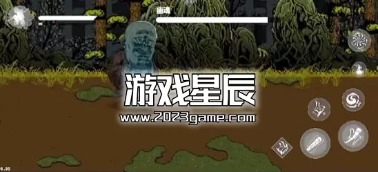 【免费】PC《黑神话：悟空像素版》中文版下载_1