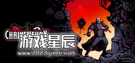 PC《愤怒锁链/Chains of Fury》中文版下载v1.0.1.3