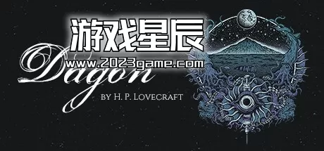switch《大衮 完整版 Dagon Complete Edition》中文版nsz下载+1.3补丁