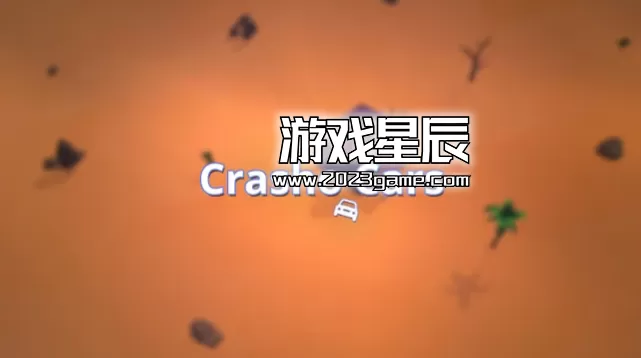 switch《Crasso汽车（Crasho Cars）》英文版nsp下载