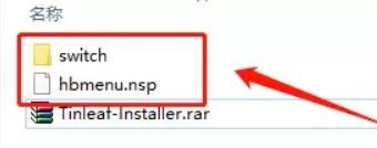 【合集】switch模拟器13款合集【包含数十个主流平台】_1