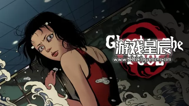 switch《替身（Ghost in the Pool）》中文版nsp下载