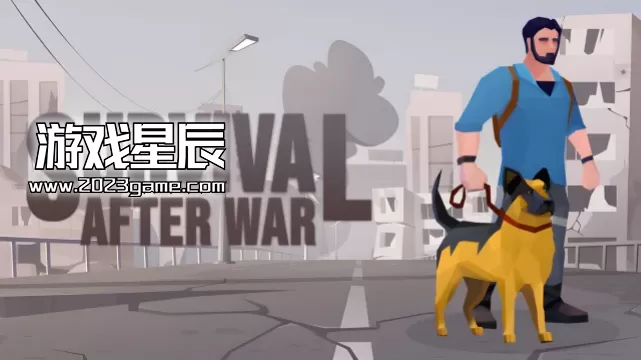 switch《战后的生存（Survival after War）》中文版nsz下载
