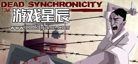switch《死亡同步：明日到今日》中文汉化版nsz下载