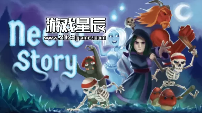 switch《死灵故事（Necro Story）》中文版nsz下载+1.0.2补丁