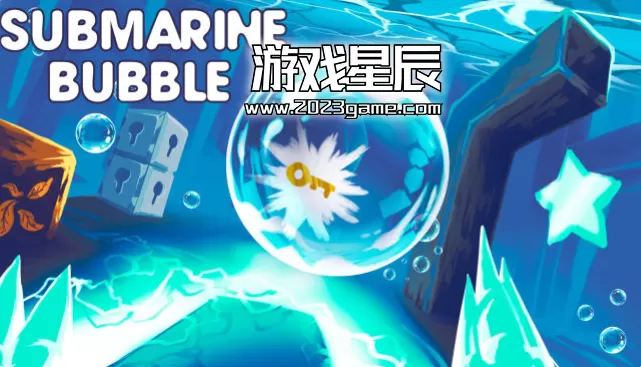 switch《潜艇泡泡（Marble Flow）》英文版nsp下载