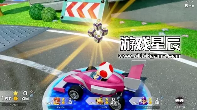【百度云+夸克】switch《超级马力欧派对空前盛会 Super Mario Party》中文版XCI整合版下载+1.1.0补丁_1