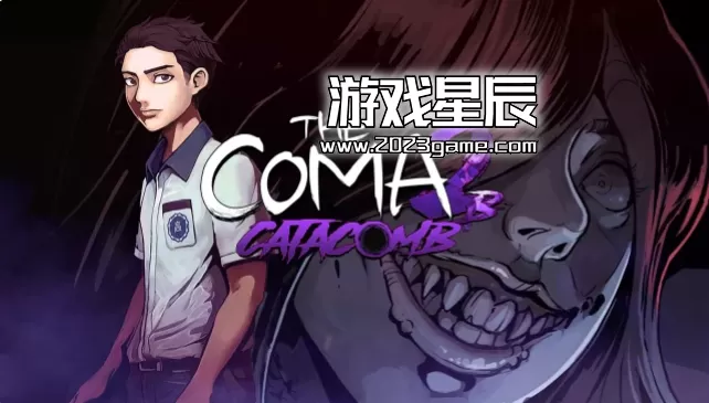 switch《昏迷2B：地下墓穴（The Coma 2B: Catacomb）》英文版nsp下载+1.3.0补丁
