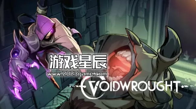 switch《星穹遗迹（Voidwrought）》中文版nsz下载+0.27.52补丁