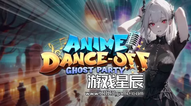 switch《动漫舞蹈大赛：幽灵派对（Anime Dance-Off - Ghost Party）》英文版nsp下载