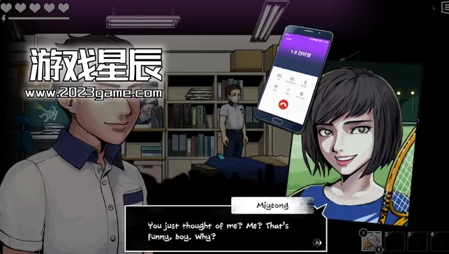 switch《昏迷2B：地下墓穴（The Coma 2B: Catacomb）》英文版nsp下载+1.3.0补丁_2