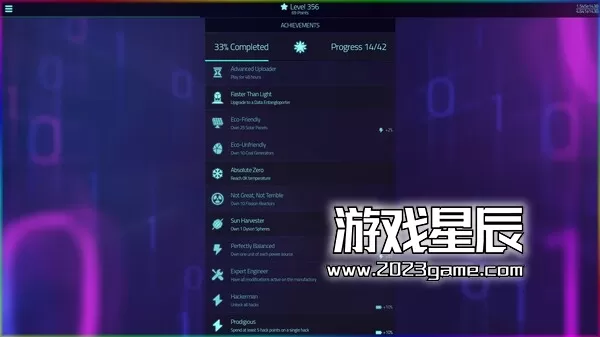 PC《硅谷上传模拟器/Upload Simulator Silicon》中文版下载_0