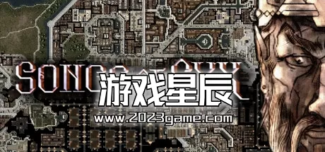 PC《希克斯之歌/Songs of Syx》中文汉化版下载v0.67.43_0