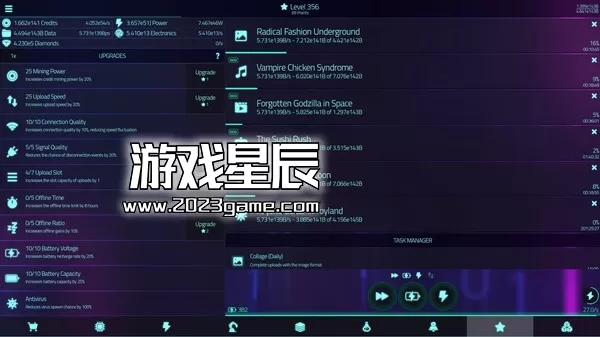 PC《硅谷上传模拟器/Upload Simulator Silicon》中文版下载_1