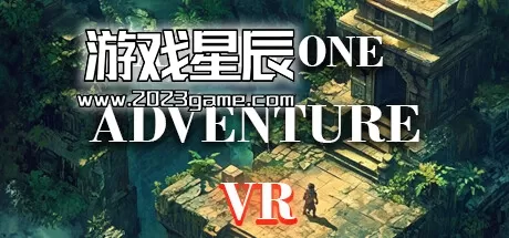 PC《一体式冒险VR ALL IN ONE ADVENTURE》中文版下载