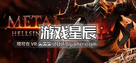 PC《重金属：地狱歌手VR版 Metal Hellsinger》中文版下载