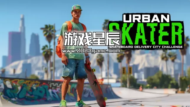 switch《城市滑板-滑板城市挑战赛（Urban Skater - Skateboard Delivery City Challenge）》英文版nsp下载