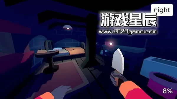 PC《Grunn》中文版下载_1