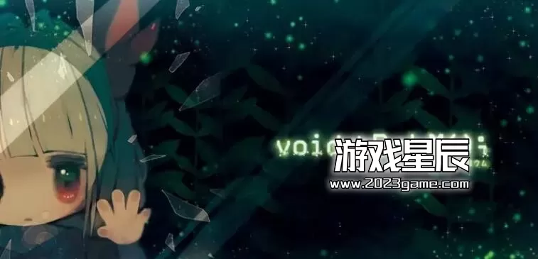 【5.05】PS4《真空饲育箱2 void* tRrLM2(); // Void Terrarium 2》欧版PKG下载