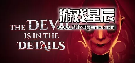 PC《魔鬼藏在细节中/The Devil is in the Details》中文版下载v1.0.5