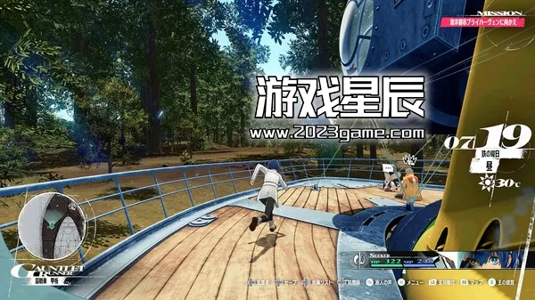 【顶】【5.05】PS4《暗喻幻想：ReFantazio》35周年限定版中文PKG下载【1.03补丁+10DLC+金手指】_3