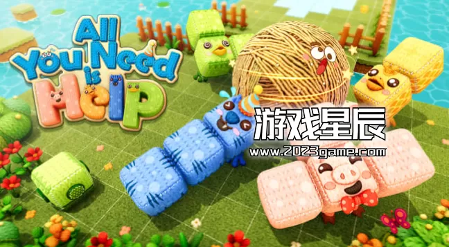 switch游戏《互帮乐助（All You Need is Help）》中文版nsz下载