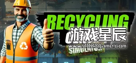 PC《回收中心模拟器/Recycling Center Simulator》中文版下载