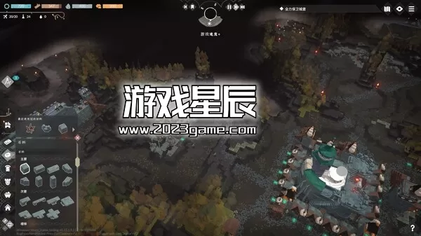 PC《灾厄堡垒/Cataclismo》中文版下载_1