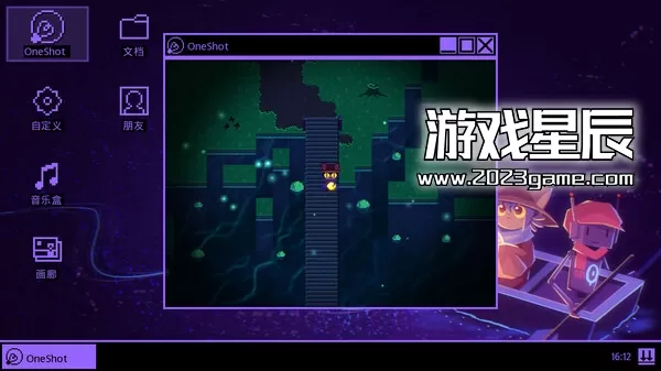 PC《一次机会:世界机器版/OneShot: World Machine Edition》中文版下载_0