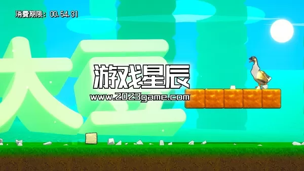 PC《超级强悍豆腐/The Strongest TOFU》中文版下载_0