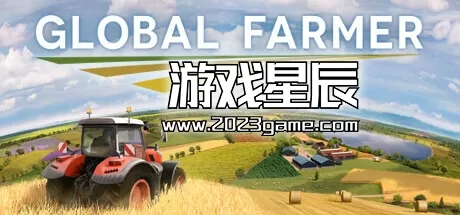 PC《全球农民/Global Farmer》中文版下载