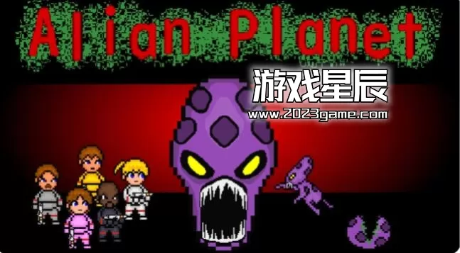 switch《阿莲行星 Alian Planet》英文版nsp下载