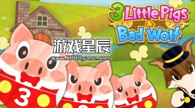 switch《3只小猪和坏狼 3 Little Pigs & Bad Wolf》英文版nsp下载