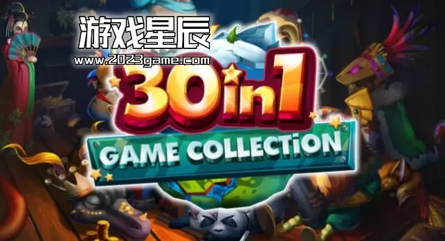 switch《30in1迷你游戏收藏第二部 30-in-1 Game Collection  Volume 2》英文版nsp下载
