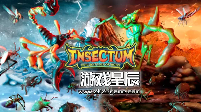 switch《昆虫之战（Insectum - Epic Battles of Bugs）》英文版nsp下载