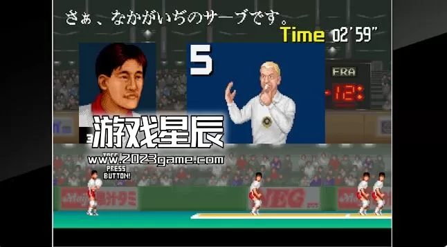 switch《街机档案 能量排球 Arcade Archives POWER SPIKES》英文版nsp下载+金手指_2