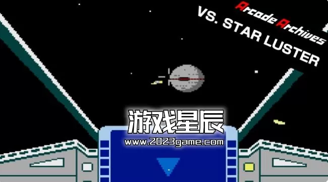 switch《街机档案:VS 星空战机 Arcade Archives VS. STAR LUSTER》英文版nsp下载