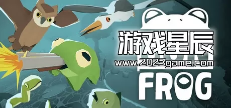 PC《枪蛙/Gun Frog》中文版下载