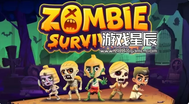 switch《僵尸生存 Zombie Survivors》英文版nsp下载